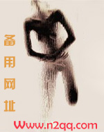 好吃不过你（H）